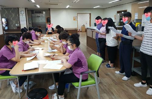 2020년 낙상예방 및 관리지침교육